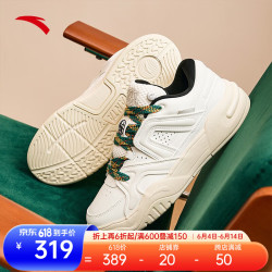 anta安踏骜杰板鞋男运动鞋子滑板鞋潮流面包厚底鞋112348070象牙白29