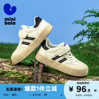迷你巴拉 MINI BALA 中小童休闲板鞋2024春季舒适男童运动鞋女童童鞋