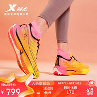 XTEP 特步 竞速160X5.0马拉松专业跑鞋男女 热带黄/橙黄色 39