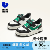 迷你巴拉 MINI BALA 男童2024春季防滑板鞋时尚女童运动鞋休闲鞋巴拉童鞋