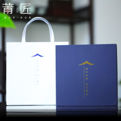 莆匠 开学教师节礼物送老师 红木签字笔书签套装创意办公礼品活动纪念品开业奖品 中国风礼物 紫光檀  礼品套餐