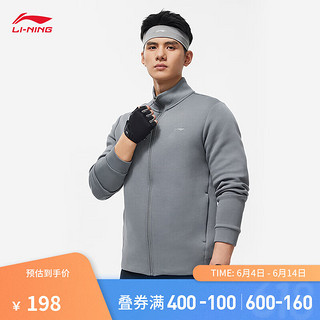 LI-NING 李宁 卫衣男子系列2024春季立领拉链正肩挺括开衫外套AWDU125 影灰色-3 L