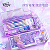 百亿补贴：Disney 迪士尼 冰雪奇缘流沙文具盒女孩子款儿童小学生多功能塑料双层笔盒