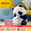 52TOYS PandaRoll熊猫也是猫系列熊猫摆件手办生日礼物盲盒单只礼品玩具