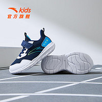 今日必買：ANTA 安踏 兒童運動鞋男女小童跑鞋2024春夏季新款透氣網面舒適耐磨元氣跑鞋 藍/白/亞海藍-8 30碼