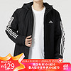 adidas 阿迪达斯 男子 训练系列3S HOODED JKT棉服IP2537 A/XL码