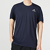 88VIP：adidas 阿迪达斯 短袖男款T恤跑步健身运动半袖休闲圆领上衣HB7465