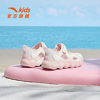 ANTA KIDS 安踏儿童 运动凉鞋2024年夏季新款女小童透气户外女宝休闲鞋框子鞋