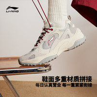  LI-NING/李宁 反光 男士休闲鞋  米白色，月表灰/沥青灰，浅烟灰/米白色，米白色/浅烟灰 39，39.5，40，41，41.5，42，43，43.5，44，45
