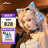 妖舞 猫耳耳机4GS头戴式无线蓝牙RGB游戏电竞少女电脑耳麦带2.4G