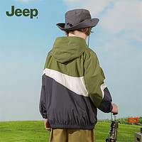 Jeep 吉普 童装儿童防晒衣男童2024夏装Jeep户外防紫外线透气轻薄外套中大童