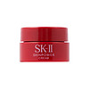SK-II 赋能精华霜2.5g大红瓶面霜 10瓶装共25g 补充水分细腻毛孔紧致肌