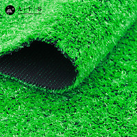 九千谷 仿真草坪地毯幼兒園塑料墊戶外圍擋裝飾綠植人造足球場人工假草皮 翠綠15mm/平方8409