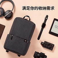88VIP：Xiaomi 小米 小背包時尚輕便男女雙肩包