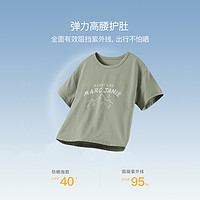 马克珍妮 男女童山系短袖T恤儿童运动上衣夏装240390