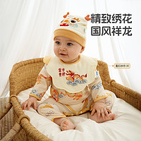 aqpa 愛帕龍寶寶嬰兒衣服寶寶滿月服夏季薄款周歲棉連體衣哈衣爬服