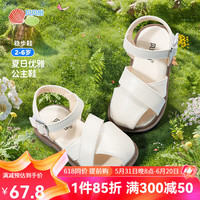贝贝怡女童鞋子儿童公主凉鞋2024新款夏季新款女孩洋气软底稳步鞋 白色 内长1