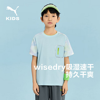 彪马（PUMA）儿童男童夏季短袖T恤舒适圆领休闲中大童短袖T恤