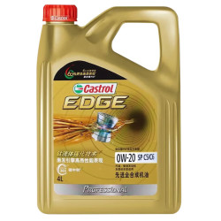 castrol嘉实多磁护极护钛流体专享全合成汽机油spcf级极护专享0w204