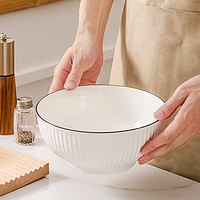 88VIP：竹木本记 大汤碗面碗饭碗陶瓷餐具套装家用单个装釉下彩白色8英寸