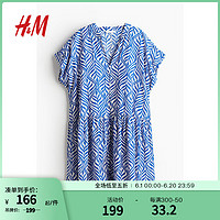 H&M女装裙子2024夏季皱感裙衫式连衣裙1238340 蓝色/树叶印花 155/80 XS