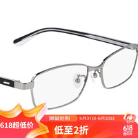 Calvin Klein   光学镜  CK20321A 008