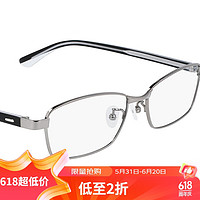 Calvin Klein   光学镜  CK20321A 008