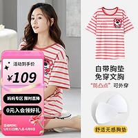 婧麒家居服夏季女短袖套装带胸垫家居休闲宽松睡衣 红色小熊+Jyz136990 M