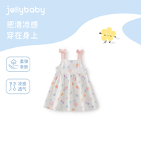 JELLYBABY女童吊带裙夏季儿童裙子5A抗菌甜美时尚蝴蝶结印花纯棉女宝宝夏装 米白