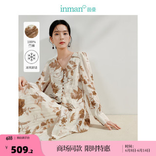 茵曼（INMAN）新中式全苎麻印花衬衫2024夏季女装V领上衣 橄榄绿-米杏 S