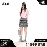 DZZIT地素短袖T恤2024夏季柠檬印花多巴胺上衣女 粉红色 S