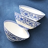 88VIP：华光陶瓷 骨瓷餐具套装 碗碟套装 家用 釉中彩中式 青花欲语