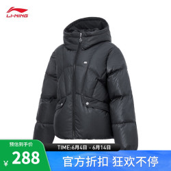 lining李宁羽绒服冬季新款女士短款鸭绒保暖白色连帽面包宽松运动服