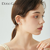 88VIP：DODOGOGO 撞色花朵耳环女2024新款设计感耳夹独特耳钉轻奢高级耳饰