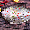 88VIP：国联酒香海鲈鱼新鲜冷冻海鱼海鲜水产烤鱼半成品商用