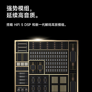 rose technics 弱水时砂 Earfree i5 入耳式真无线主动降噪蓝牙耳机