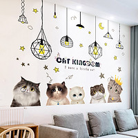 火雅美 3D立体猫咪墙贴纸贴画创意背景墙房间装饰墙纸自粘卧室温馨北欧风