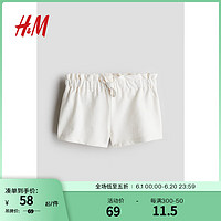 H&M2024夏季童装女婴幼童短卫裤1237073 白色 110/50