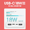 88VIP：Xiaomi 小米 移动电源3充电宝20000毫安超大容量18W适用红米苹果可上飞机