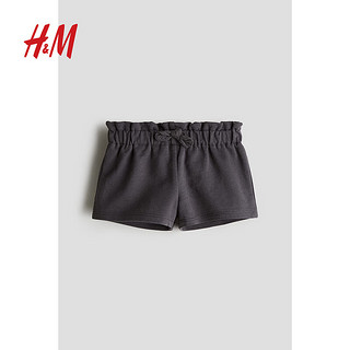 H&M2024夏季童装女婴幼童短卫裤1237073 浅粉色 80/47