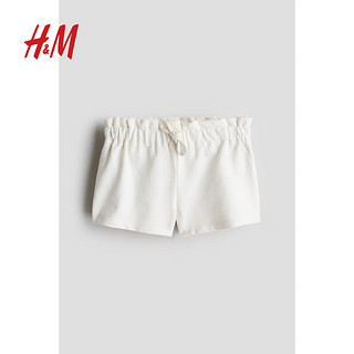 H&M2024夏季童装女婴幼童短卫裤1237073 浅粉色 100/50