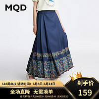 马骑顿（MQD）【国风】MQD女大童夏季新中式凤凰半身马面裙 藏青 140cm