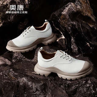 奥康（Aokang）男鞋2024秋季时尚休闲鞋英伦风男女同款【地球漫步系列】 米 （男女同款） 35