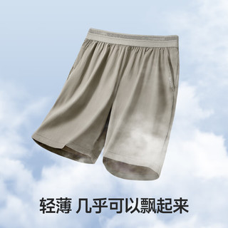 素湃科技 Supield云感超轻速干运动短裤男7A抗菌寒水石凉感五分裤夏季防晒裤 冰川灰 L