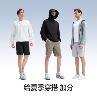 素湃科技 Supield云感超轻速干运动短裤男7A抗菌寒水石凉感五分裤夏季防晒裤 冰川灰 L
