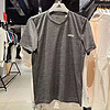 百亿补贴：adidas 阿迪达斯 正品夏季新款男训练运动休闲短袖T恤FL0323