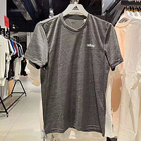 百亿补贴：adidas 阿迪达斯 正品夏季新款男训练运动休闲短袖T恤FL0323
