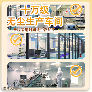 白象婴幼儿营养面条 6月龄以上宝宝营养辅食 儿童挂面 9种强化营养素 原味加钙面8条+猪肝菠菜面16条