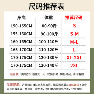 真维斯黑色纯棉短袖t恤女夏2024今年流行的漂亮上衣GX 水绿-口袋蓝熊K 2XL