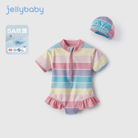 JELLYBABY女童连体泳衣夏装2024宝宝彩虹抗菌夏款泳装一岁儿童游泳衣夏 彩色条 90CM